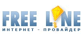 Free Line ()